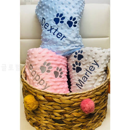 Personalized Dog Cat Pet Blanket Gray Pink Bubble Effect Soft Durable Heart Paw Embroidered Dog Blanket Custom Puppy Blanket
