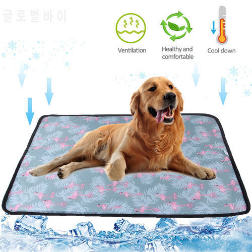 Dog Bed Summer Double Sided Rattan Pet Cooling Matfor Small and Medium Dogs Mattress Cat Blanket Ice Silk Cool Bed Pet Supplies