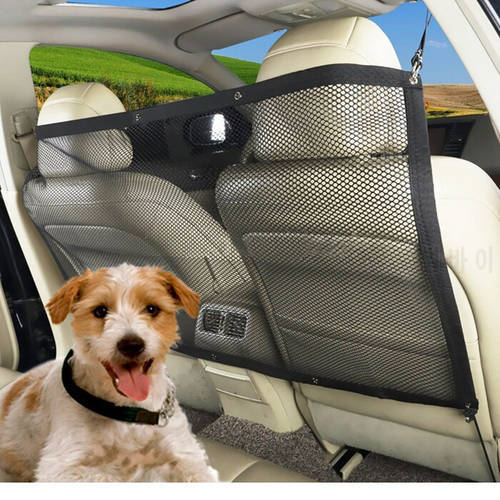 Car Anti-collision Mesh Pet Auto Fence Barrier Isolation Network Safety Isolation Bar Child Dog Buffer Device