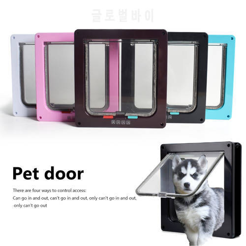 Pet Dog Cat Flap Door Smart Security 4 Way Lock ABS Plastic Door Controllable Switch Direction Dog Cat Gate Entry Door S/M/L/XL
