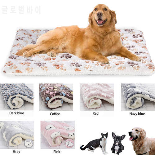 Pet Soft Blanket Flannel Sleeping Pad Dog Bed Thickened Pet Soft Fur Pad Blanket Mattress Home Portable Warm Carpet Warm Sleep