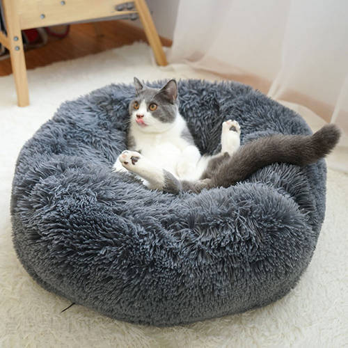 Super Soft Dog Bed Plush Cat Mat Dog Beds For Dogs Bed House Round Cushion Pet Product Accessories
