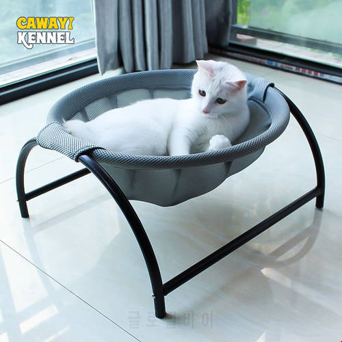 CAWAYI KENNEL Pet Cat Hanging Bed House Round Soft Cat Hammock Cozy Rocking Chair Pet Bed Cradle House for Cats Dogs Nest Mat