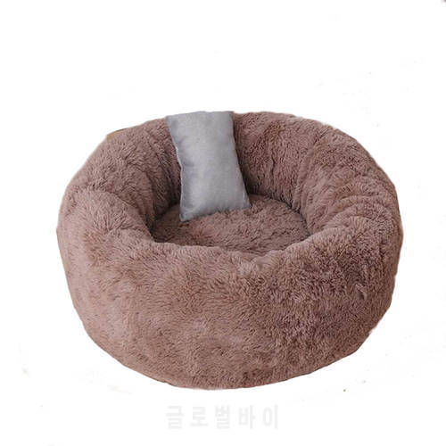 Bed Machine Washable Water-Resistant Bottom Luxury Shag Faux Fur Donut Cuddler Round Cat Cage Kennel Dog Cushion