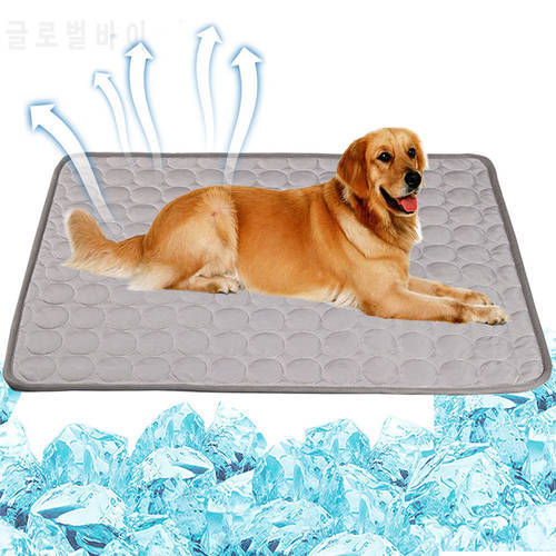 Dog Mat Cooling Summer Pad Mat For Small Medium Large Dogs Cats Breathable Pet Blanket Dog Sofa Bed Mats Dog Accessories
