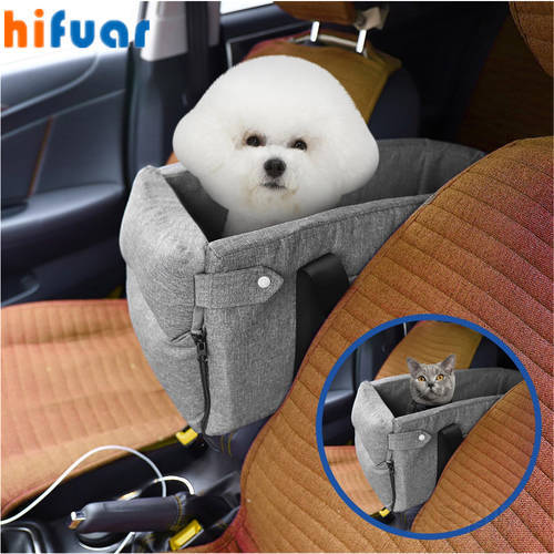 Portable Cat Dog Bed for Car Travel Puppy Cat Bed Dog Carrier Protector for Dogs Safety Car Central Control Pet Seat Chihuahua