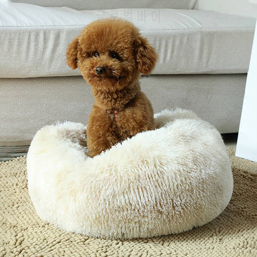 Pet Dog Round Long Plush Dog Beds for Large Dogs Pet Products Cushion Super Soft Fluffy Comfortable Cat Mat Supplies Accessories