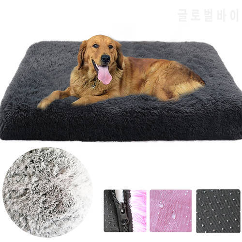 Long Plush Dog Bed Calming Cat Bed Pet Mattress with Removable Washable Cover Memory Foam Mat Dog Crate Mat with Non-Slip Bottom