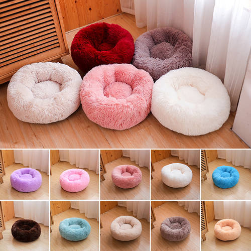 Super Large Dog Bed Round Washable Pets Bed Winter Warm Sleeping Plush Dog Kennel Cat Mats Puppy Cushion Mat Dog Cat Supplies
