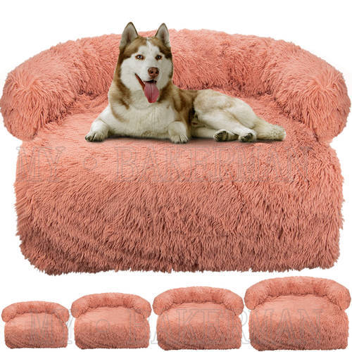 Large Dogs Pet House Sofa Mat Long Plush Kennel Summer Dog Bed Sofa Pet Cat Puppy Cushion Washable Blanket Sofa Cover