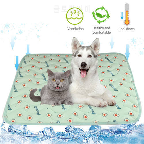 Dog Cooling Mat Summer Pad Pet Mat Bed For Dogs Cat Blanket Ice Silk Pad Sofa Cooling Bed for Small Medium Dogs Car Seat Cushion