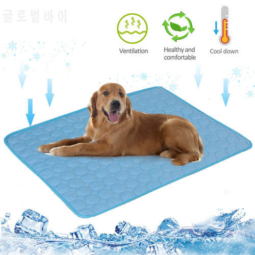 Dog Bed Summer Cooling Dog Mat Pet Large Size Ice Silk Cool Cat Bed Breathable Blanket Puppy House Sofa Floor Mat Pets Supplies