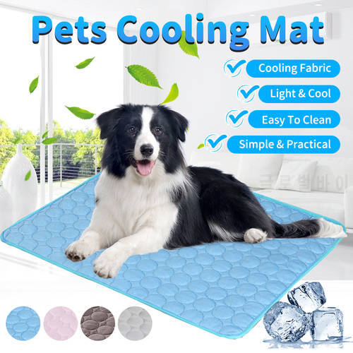 Dog Mat Cooling Summer Pad Mat For Dog Cat Blanket Sofa Breathable Pet Dog Bed Summer Washable For Small Medium Large Dogs