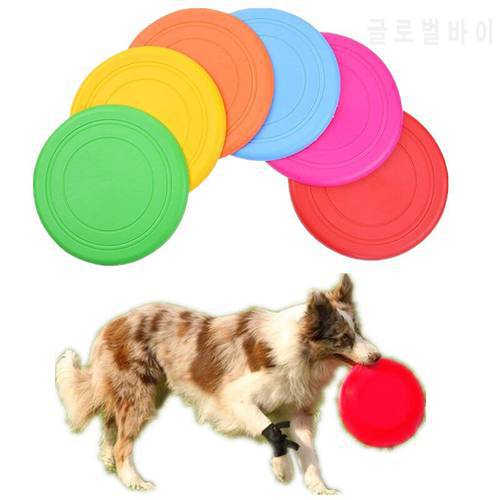 1PC Funny Silicone Dog Cat Toy Dog Game Resistant Chew Puppy Training Interactive Pet Supplies Dog Toys Interactive