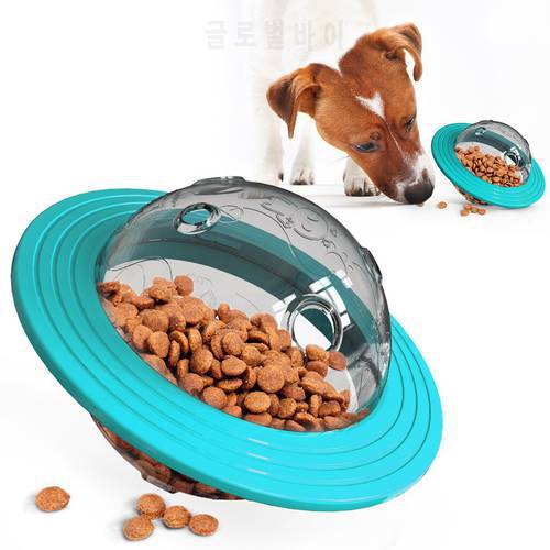 Pet Supplies Universal Dog Flying Discs Toys TPR Cat Chew Tools Leaking Food Feeder Ball Puppy Training Toy Dog