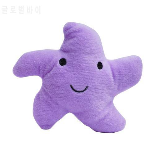 Little Cute Starfish Design Teeth Grinding Toys Funny Interactive Plush Cat Toy Pet Puppy Chewing Vocal Plush Toy Accessories