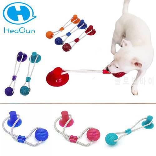 Heaqun Dog Toys Interactive Suction Cup Push TPR Ball Toys Pet Puppy Molar Bite Toy Elastic Ropes Dog Tooth Cleaning Chewing
