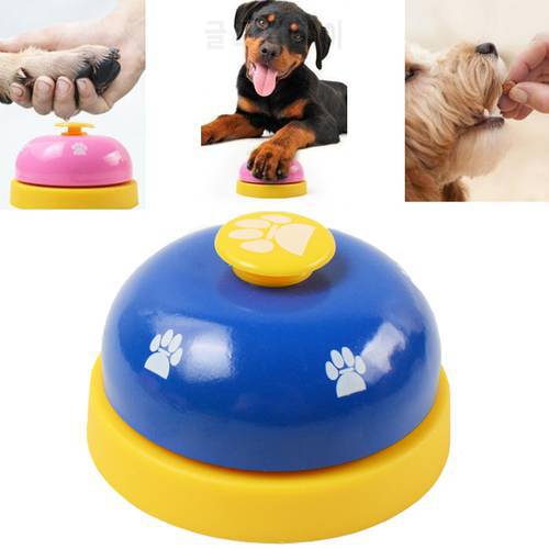 Bell Ringer Training Dog Supplies Vocal Footprints Paw Prints Cat Toys Pets Ring The Button