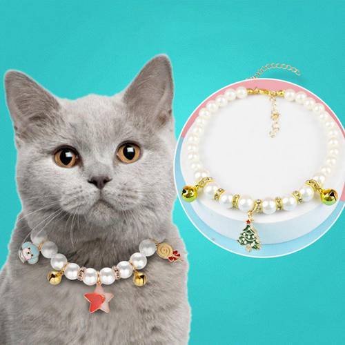 Puppy Necklace Fashion Pet Neck Chain Imitation Pearl Pendants Adjustable Cat Dog Neck Chain Pet Accessories