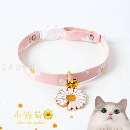 Personalized pet collar Pet pendant Cat and Dog Safety Necklace cat collar cat harness cats products for pets cat accessories