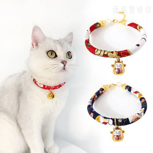 S-M Lovely Gold Cat Pattern Pendant Pet Collar Fashion Classic Printing Bells Collars Adjustable Neck Chain For Cats Puppy Dogs