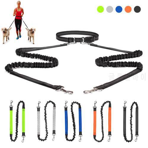 Hands Free 2 Dog Leashes Bungee Retractable Pet Running Waist Leash for Walking Jogging Training Hiking For Large Dogs Supplies