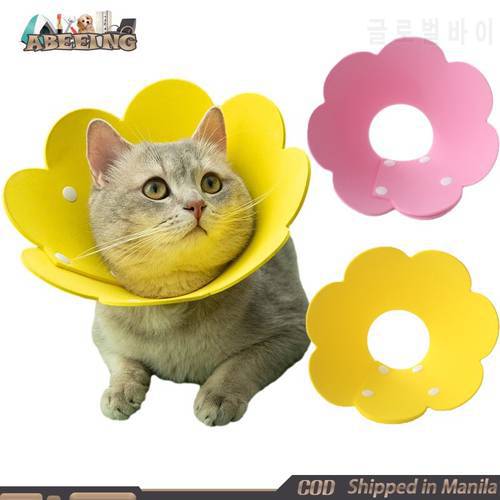 Cat Recovery Collar Pet Dog E-Collar Elizabeth Circle Cute Flower Neck Kitty Cones After Surgery
