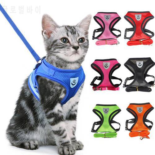 Cat Dog Harness Adjustable Vest Walking Lead Leash For Puppy Dogs Collar Polyester Mesh Harness For Small Medium Dog Cat Pet