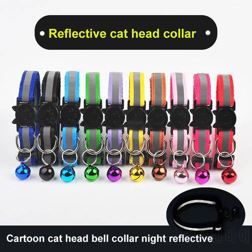 1PC Reflective Safety Cat Collar Adjustable With Bell Colorful Soft Neck Ring Necklace Cat Collar Bell Pet Products Cat Collars