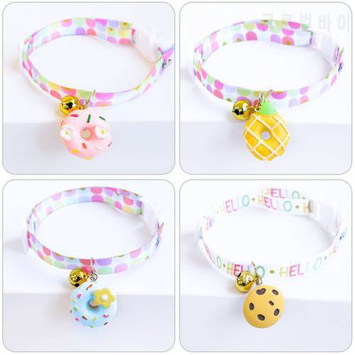 Baking Series Cat Collar Cake Delicious Cute Adjustable Pet Dog Necklace Ice Cream Pizza Chocolate Cookie Pendant For Kitten Cat