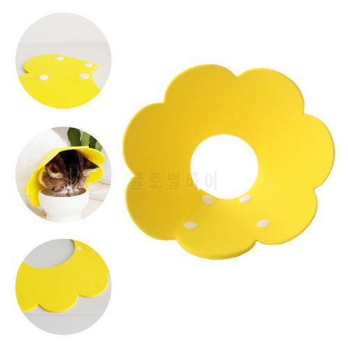Sunflower Shaped Cat Recovery Collar Elizabethan Collar Wound Healing Protective Cone for Kitten Puppy XS-L