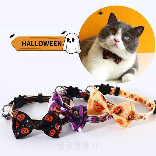 Halloween Cat Collar with Bell Pumpkin Skull Themed Quick Release Puppy Chihuahua Bow Tie Pets Kitten Bowknot Necklace