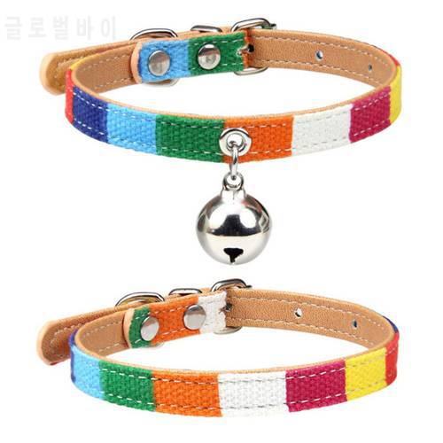 Colorful Pet Dog Cat Collar Personalized Pet Puppy Kittens Necklace Collars Adjustable Pet Buckle Collar For Small Medium Dogs