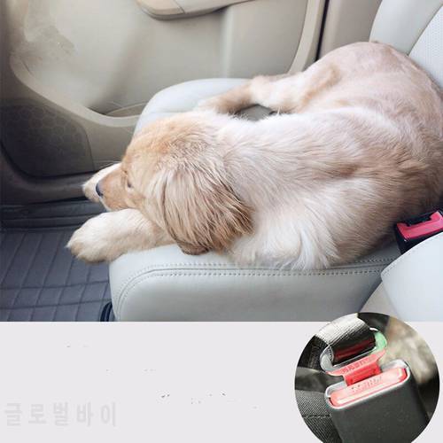 Pet dog cat car seat belt dog accessories adjustable seat belt lead rope small and medium travel clip puppy collar traction rope