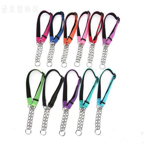 Stainless Steel Chain Martingale Collar - Stainless Steel Chain Reflective Nylon Fabric Pet Collars for Small Medium Large Dogs