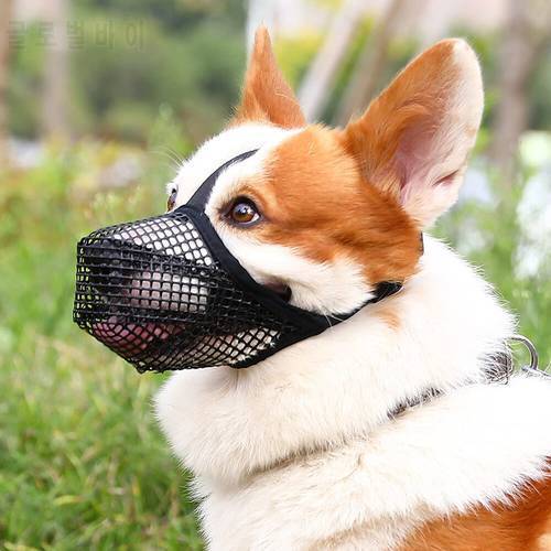 Dog Muzzle, Soft Mesh Dog Mouth Cover with Adjustable Strap for Grooming Biting Chewing Barking Training