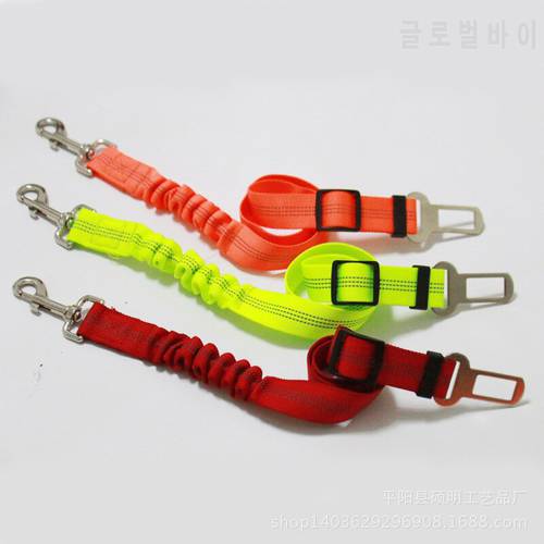 New pet supplies car seat belt dog traction seat belt buffer elastic reflective safety rope