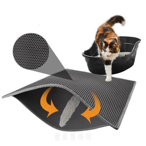 1Pc Non-slip Pet Cat Litter Mat Double Layer Cat Litter Trapping Pets Mat Pad Bottom Waterproof Pet Litter Cat Mat Easy Clean
