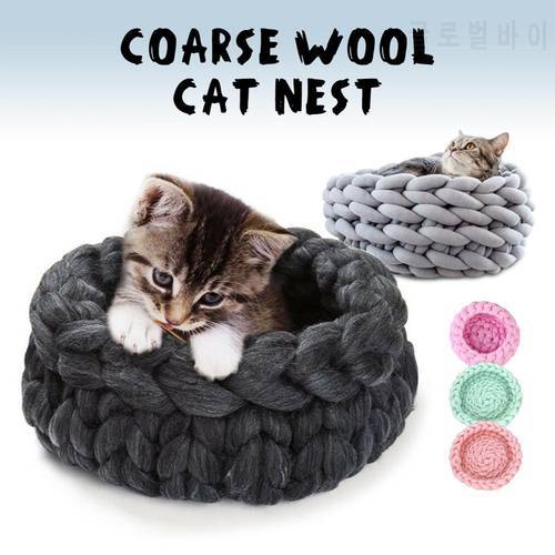 30cm Dog Bed Warming Dog Cat House Soft Kennels Soft Handmade Knitting Coarse Wool Pet House Warm Plush Cozy Pet Nest Mat