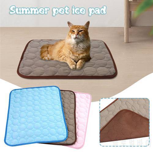Summer Cooling Pets Mat Portable Multifunctional Cat Dog Pad for Indoor Outdoor Dog Blanket for Home Garden Puppy Cushion gass