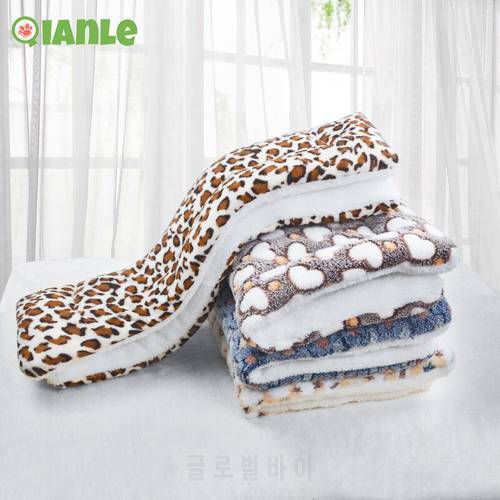 Warm Pet Soft Fleece Pad Pet Blanket Bed Mat Mattress For Puppy Dog Cat Sofa Cushion Home Keep Warm Nest Kennel Sleeping Cover