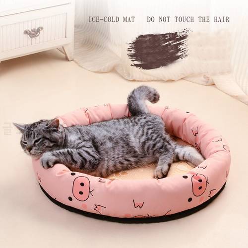 Ice silk Cool for summer Cat bed Cat accessories Cat tray mat Cat accessories home Pets products Round silk Colorful pet bed mat