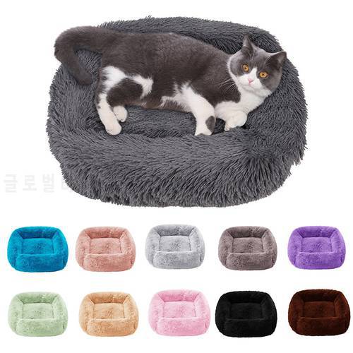 Cat Bed Super Soft Square Pet Cat Mat Plush Full Size Calm Bed Comfortable Sleeping Artifact Basket Nest Cushion