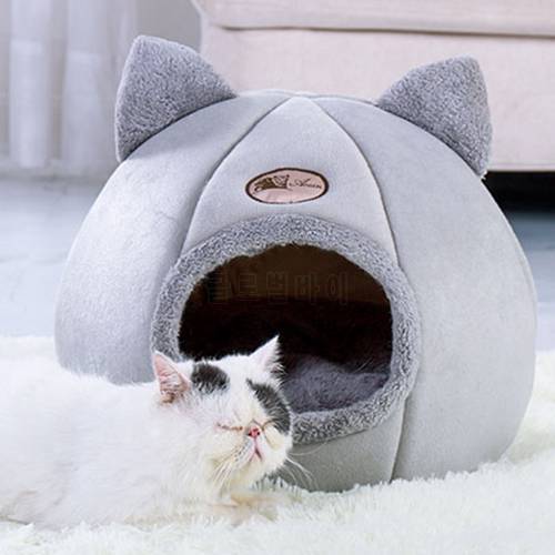 Warm Comfort Cat Bed In Winter Bed For Cats Cat’s House Dog Bed Pet Little Mat Cozy Deep Cave Indoor Nesk Cat Accessories