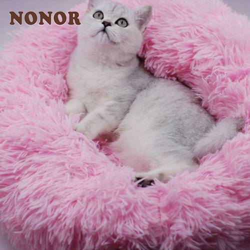 NONOR Super Soft Cat Bed for Large Big Small Dog Cat House Round Plush Mat Sofa Puppy Cushion Mat Portable Cat Supplies