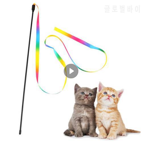 Colorful Funny Cat Stick Fun Pet Cat Dog Double Sided Rainbow Ribbon Teaser Rod Interactive Wand Toy Kitten Training Supplies