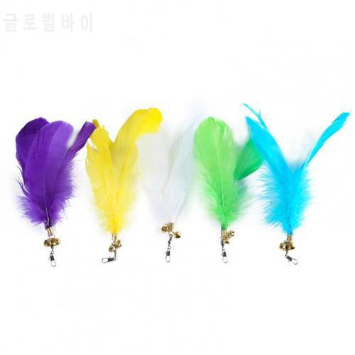 Excellent Cat Interactive Stick Multi-purpose 6 Colors Cat Wand Small Cat Feather Type Teaser Rod Toy