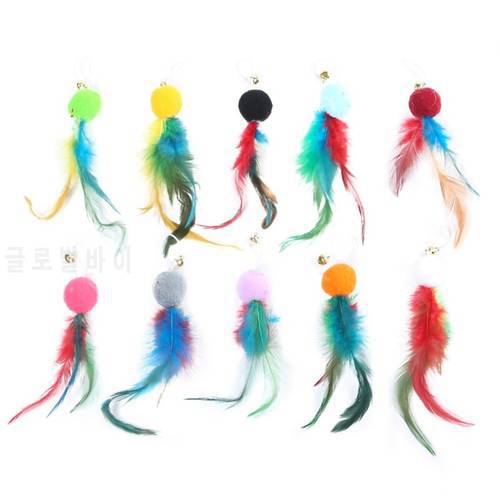 10 Pcs Replacement Feathers with Bell for Teaser Interactive Feather Toys Dropship