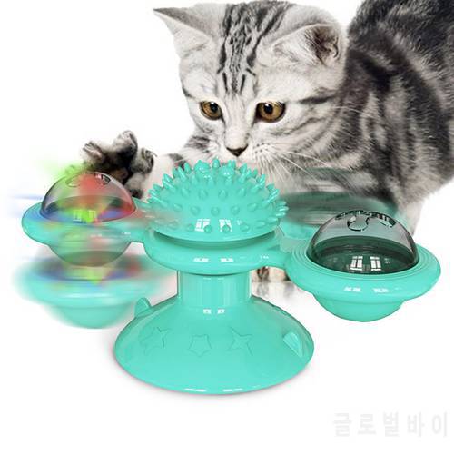 Cat Windmill Toy Funny Massage Rotatable Cat Toys with Catnip LED Ball Teeth Cleaning Pet Products for Dropshipping