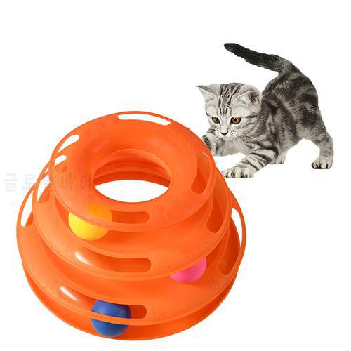 Three Levels Pet Cat Toy Tower Tracks Disc Cat Intelligence Amusement Cat Three - Layer Turntable Circulates Track Ball